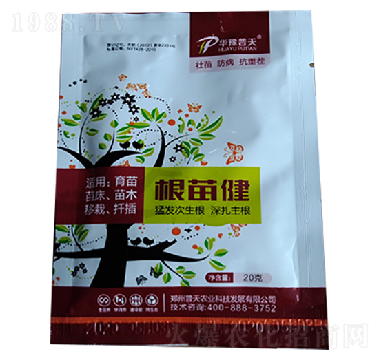 ���罡-��ɭ�r(n��ng)�I(y��)