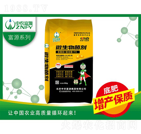 ΢���������������+�ͺϾ�+TE��-���r(n��ng)��Դ