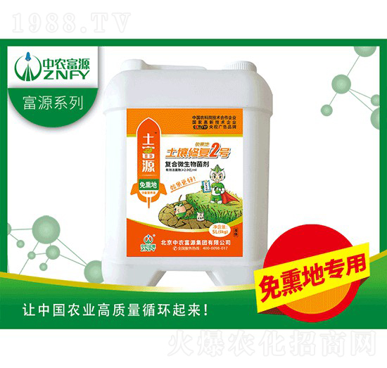 �����ޏ�2̖����Ѭ�أ�-���r(n��ng)��Դ