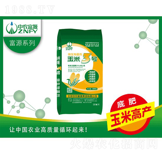 ΢�������-����3̖-���r(n��ng)��Դ