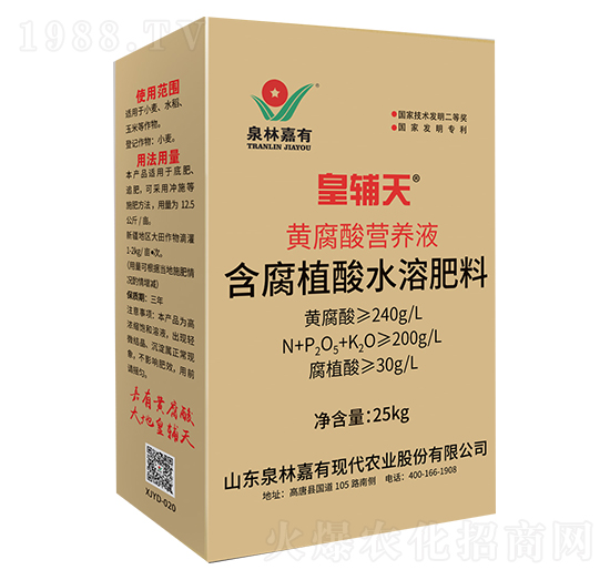 �S����I(y��ng)�B(y��ng)Һ-���o��-Ȫ�ּ���