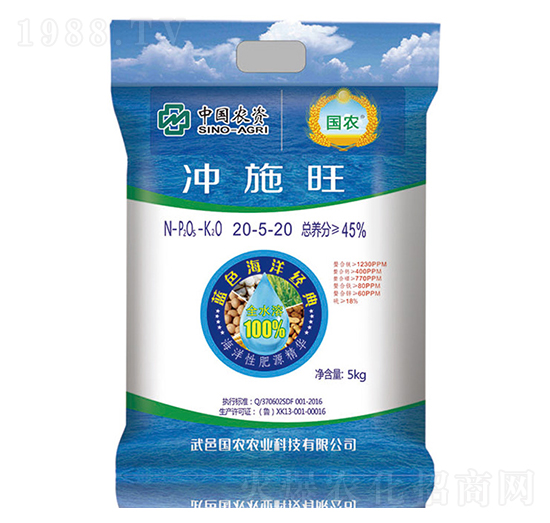 �_ʩ��20-5-20-��(gu��)�r(n��ng)�r(n��ng)�I(y��)