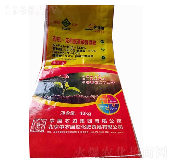 �ЙC-�o�C������ͻ��-���r(n��ng)