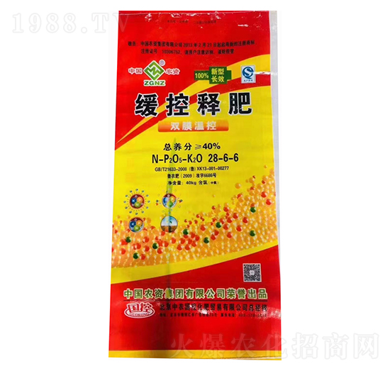 ����ጷ�28-6-6-���r(n��ng)