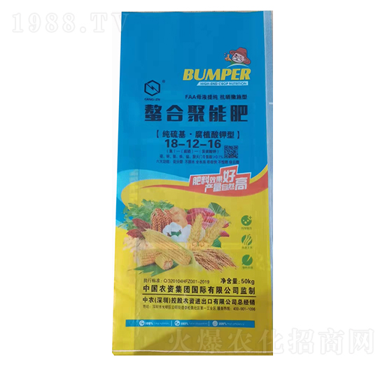 ���������ֲ��������Ͼ��ܷ�18-12-16-���r(n��ng)