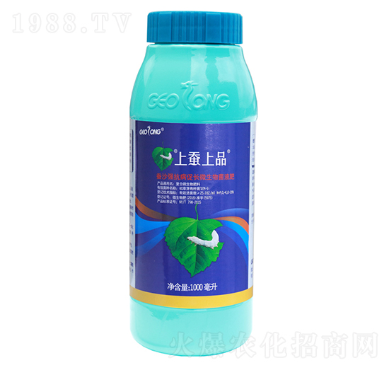 �Qɳ��(qi��ng)�������L(zh��ng)΢�����Һ��-ֲ����