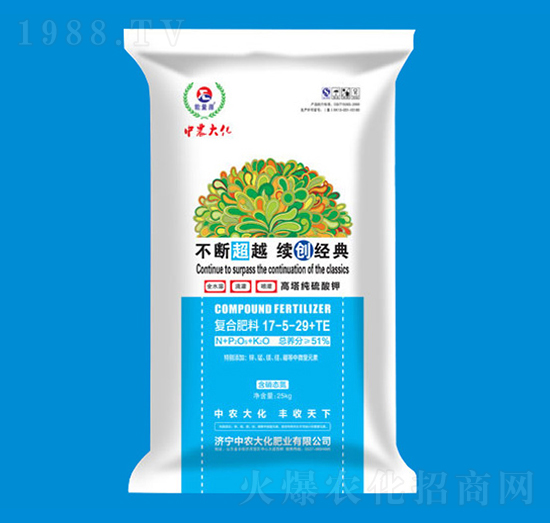 ����������⛏�(f��)�Ϸ���17-5-29+TE-���r(n��ng)��