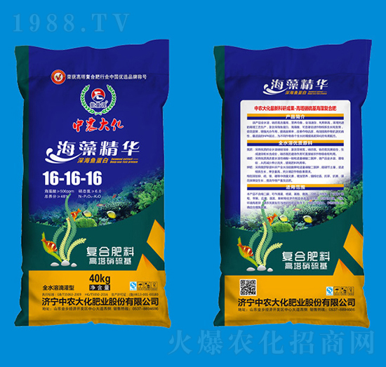 ���徫�A��(f��)�Ϸ���16-16-16-����Դ-���r(n��ng)��