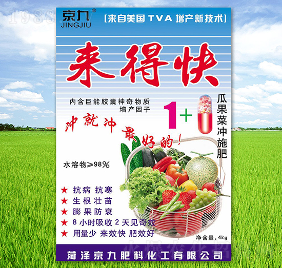 �Ϲ��˛_ʩ��-���ÿ�-����