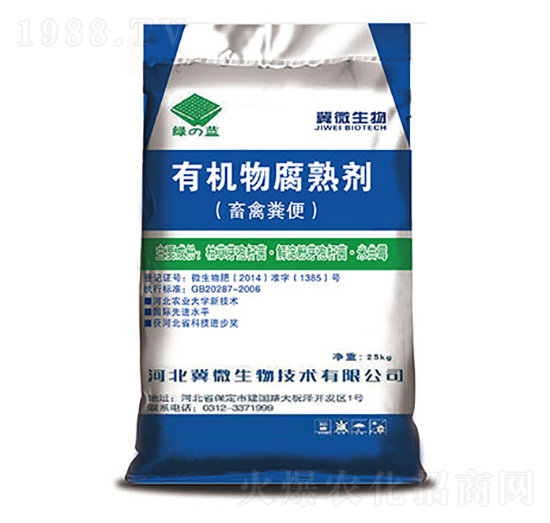 �ЙC(j��)���ϸ��섩-�G�{(l��n)-��΢����