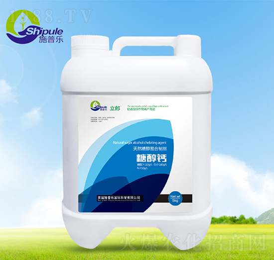 5kg�Ǵ��}-ʩ�՘�(l��)