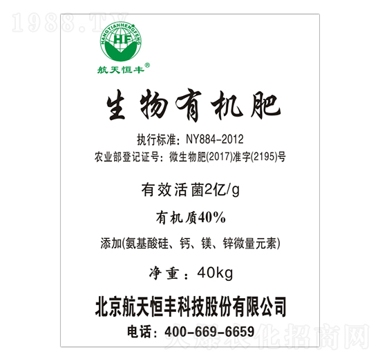 �����ЙC��-�����r(n��ng)�I(y��)