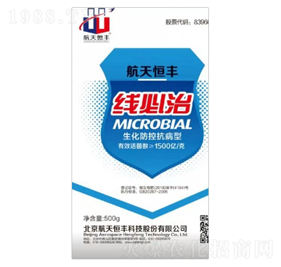 ���ؿ����;���-������-�����r(n��ng)�I(y��)