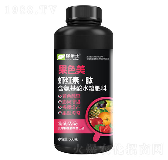 ��ɫ�����r�t���ģ�-�֠���