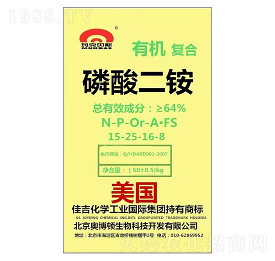 �ЙC��(f��)��������@15-25-16-8-��(y��u)������