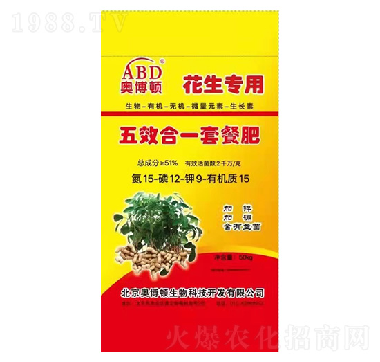 ������(zhu��n)����Ч��һ�ײͷ�15-12-9+15-�W���D-��(y��u)������