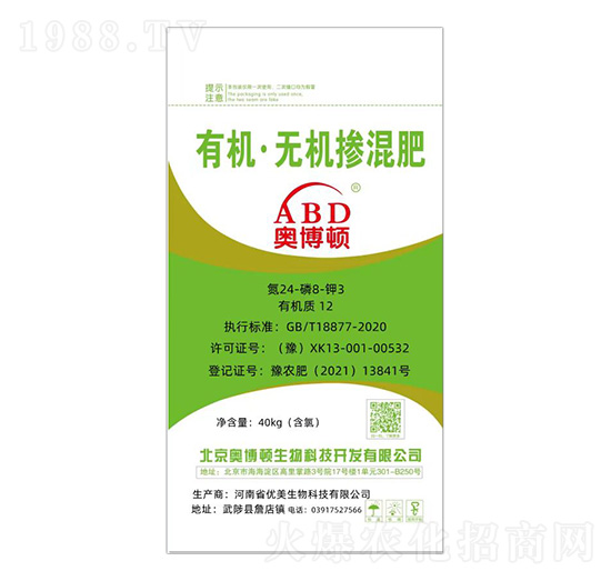 �ЙC(j��)���o�C(j��)�����24-8-3-�W���D-��(y��u)������