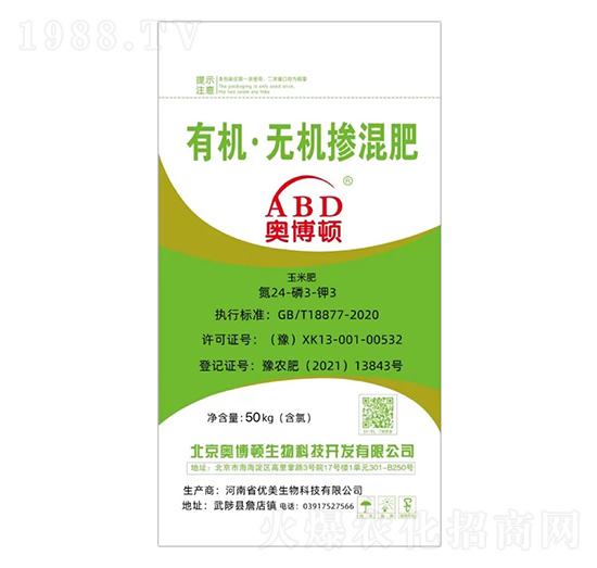 �ЙC���o�C�����24-3-3-�W���D-��(y��u)������