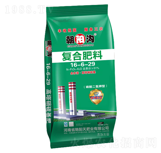 �����������(f��)�Ϸ�16-6-29-��ꖜ�-�G���ʘI(y��)