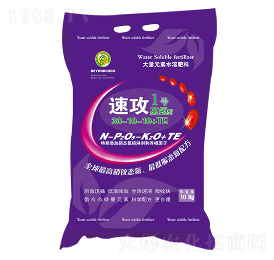 �ߵ��ʹ���Ԫ��ˮ�ܷ�30-10-10+TE-�ٹ�1̖-��ꖉ�