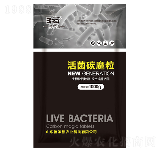 ���̼ħ��-������