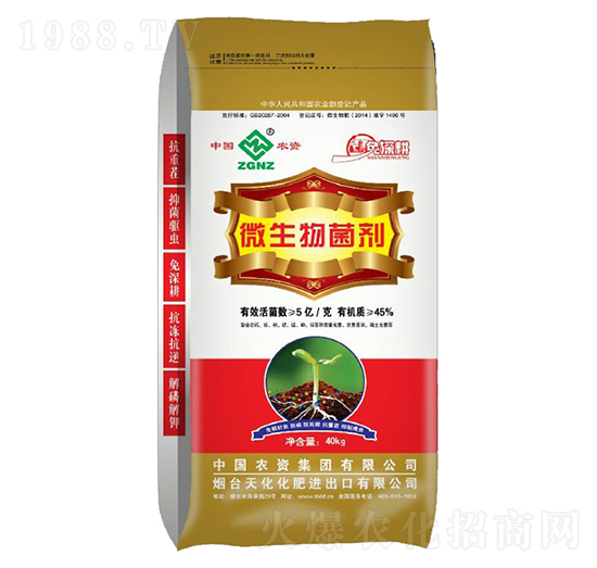 5�|�������΢�������-�G˼Դ-��������