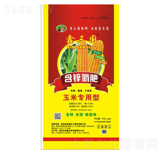 ���׌�����-���\����-������(gu��)-��ظ�