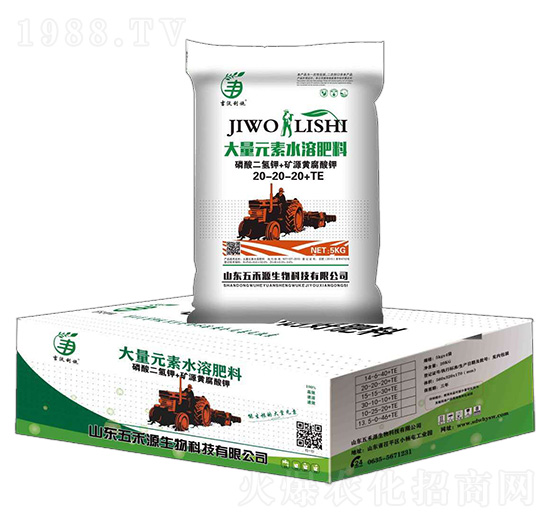 ����Ԫ��ˮ�ܷ���20-20-20+TE-���Դ����