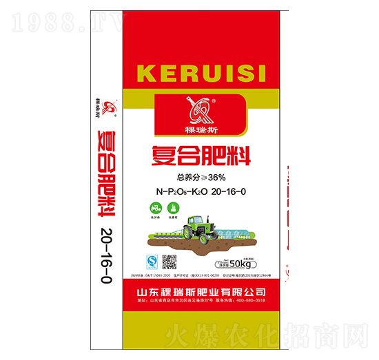 ��(f��)�Ϸ���20-16-0��50kg��-�κ��S