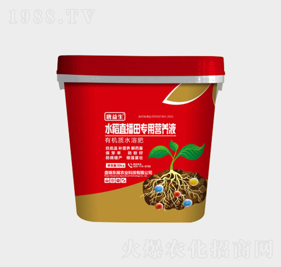 ˮ��ֱ����àI�B(y��ng)Һ-������-�|չ�r(n��ng)�I(y��)