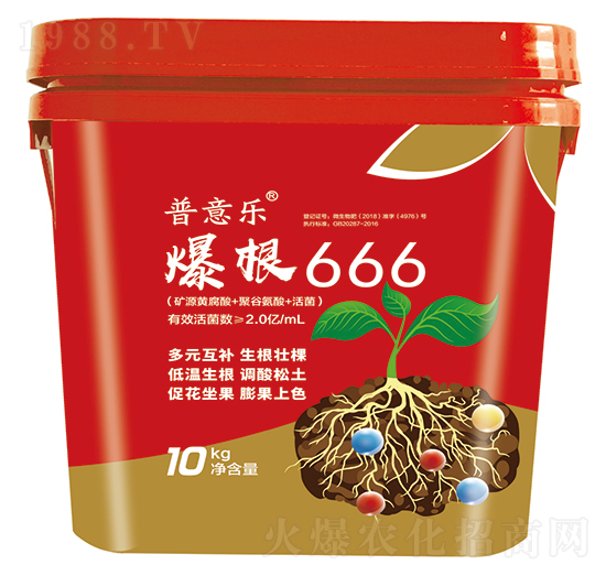 ����666-���☷(l��)-�Ơ���˹