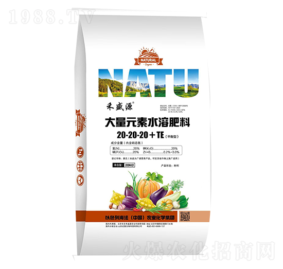 ƽ���ʹ���Ԫ�؏ͺϷ���20-20-20+TE-��ʢԴ-������