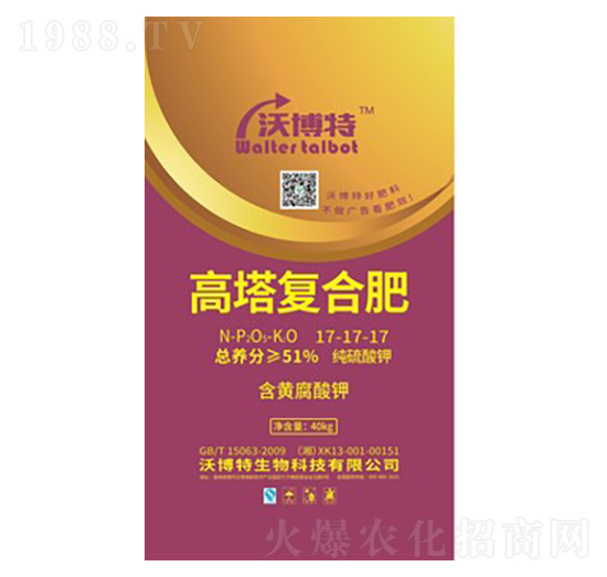 40kg������(f��)�Ϸ���17-17-17-�ֲ���