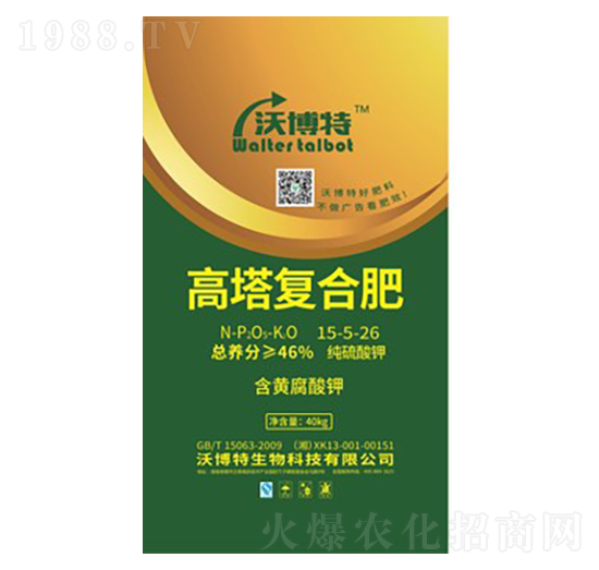50kg�����ͺϷ���15-5-26-�ֲ���