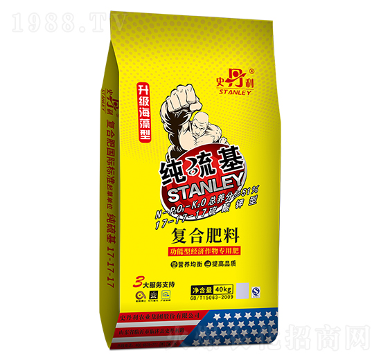 �������(f��)�Ϸ���17-17-17�����������ͣ�-ʷ����