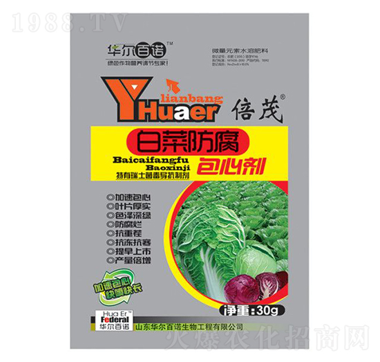 �ײ˷������Ą�-�A�����Z