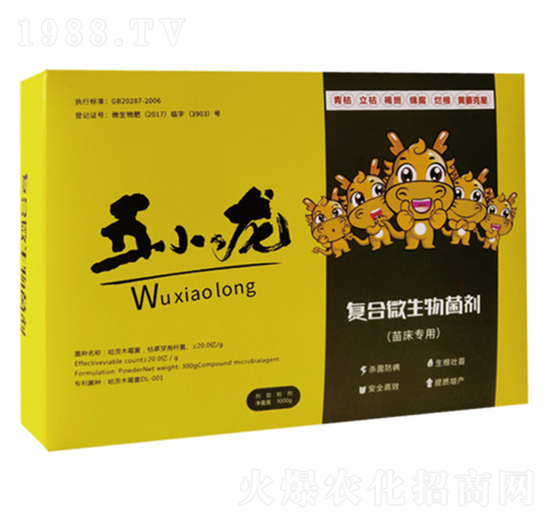 3kg��(f��)��΢�������-��С��-���r(n��ng)�I(y��)