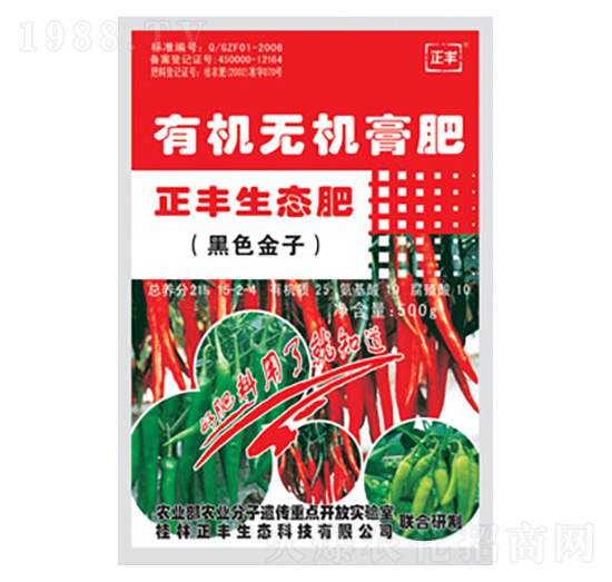 ���������ЙC(j��)�o(w��)�C(j��)���-���S���B(t��i)