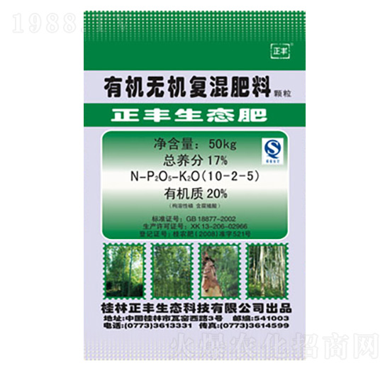 ��䌣�÷��ЙC(j��)�o(w��)�C(j��)��(f��)���10-2-5-���S���B(t��i)