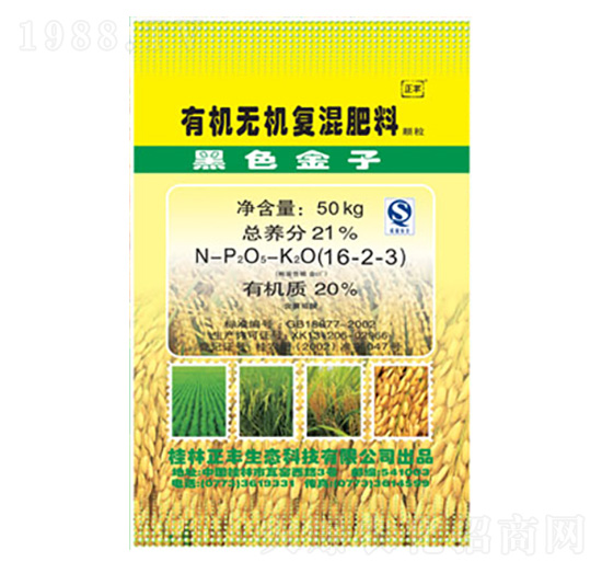 ˮ�������ЙC�o�C��(f��)���16-2-3-���S���B(t��i)