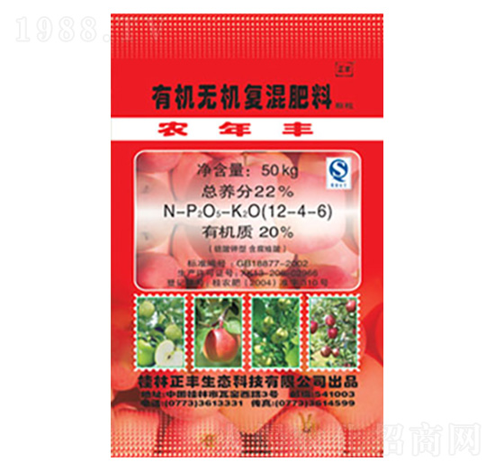 �O�����÷��ЙC�o�C�ͻ��12-4-6-���S���B(t��i)