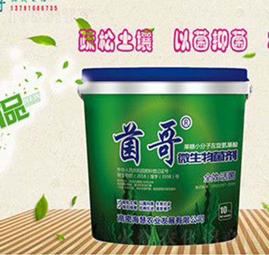 ����΢�������-����