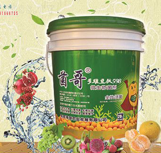 ��S����598΢�������-����