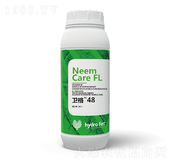 高活性有機肥料-衛(wèi)格48-青谷作物