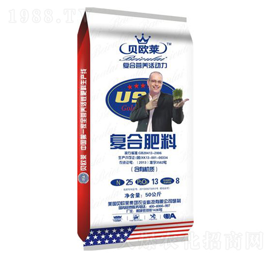 ���ЙC�|(zh��)�ͺϷ���25-13-8-ؐ�W�R