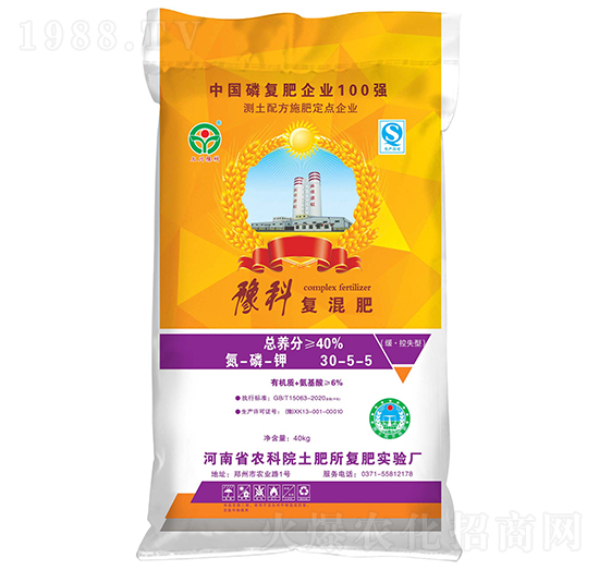 �ͻ��30-5-5-����ԥ��