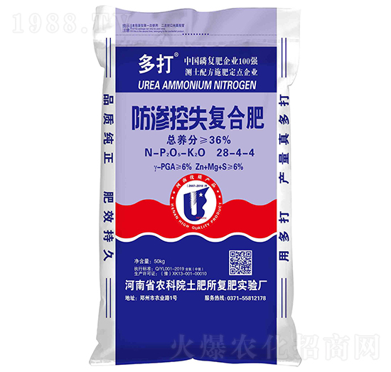 ���B��ʧ�ͺϷ�28-4-4-���-����ԥ��