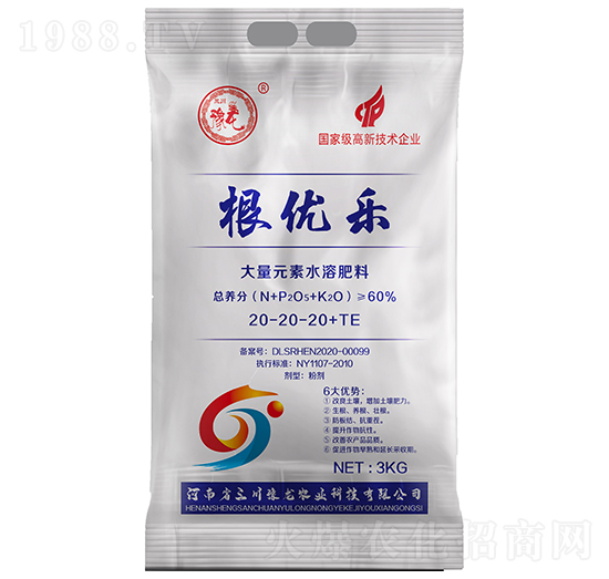 ����Ԫ��ˮ�ܷ�20-20-20+TE-����(y��u)��-����ԥ��