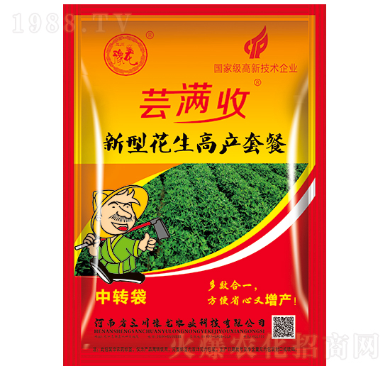 �|�M�գ����ͻ����߮a(ch��n)�ײͣ�-����ԥ��