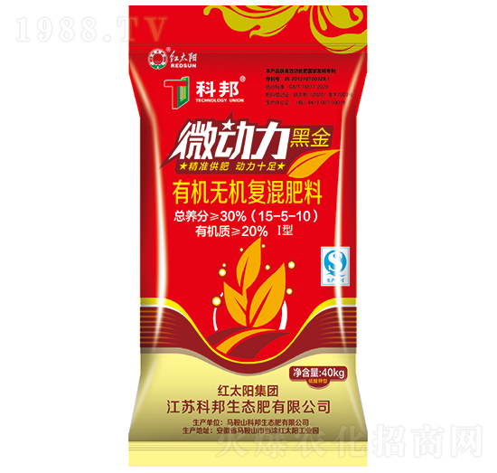 �ЙC�o�C�ͻ����15-5-10-�ư����B(t��i)